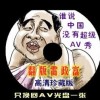 澳门6合开彩开奖时间是晚上几点